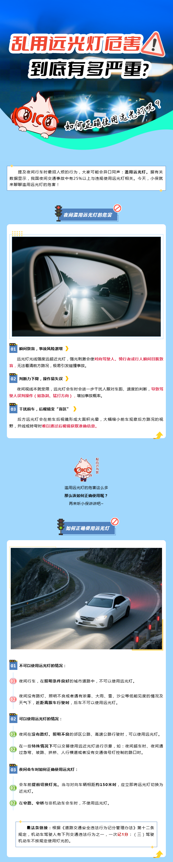 微信图片_2026-05-26_104321_675.png
